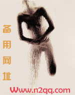 不甘雌伏 NPH