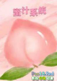 梦足轩团购活动