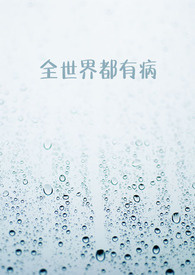 全世界都有美甲店吗