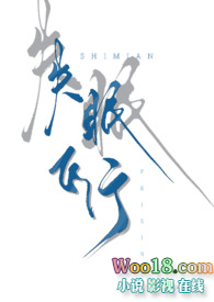 失眠飞行女生版伴奏