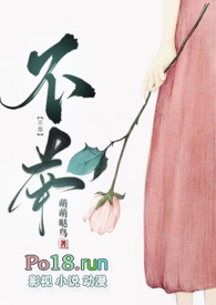 北京晋鼎能源科技有限责任公司
